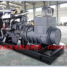 太原市迎泽区全发机电设备销售部——专注优质机电设备供应与服务
